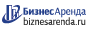 Коммерческая недвижимость в Могоче